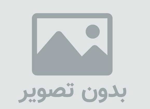 برنامه نوبت اول دبيرستان علامه حلي